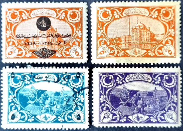 TURKEY 1917-18 MLH Nice OG And Used Stamps as Per Photos