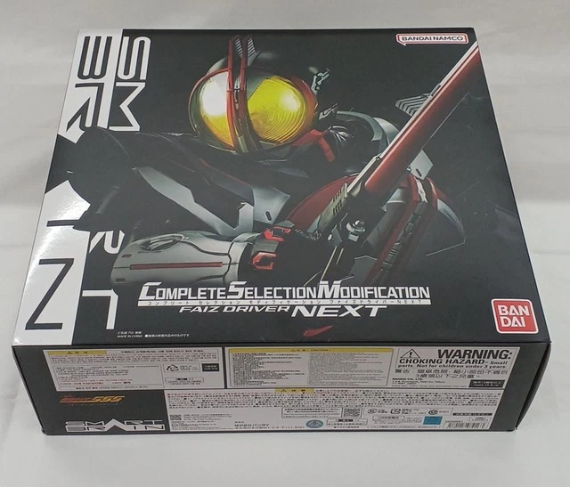 KAMEN RIDER FAIZ Model No. Faiz Driver Next Csm Bandai Iz219 £432.33 ...