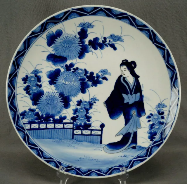 19th Century Japanese Blue & White Hand Painted Lady in Garden Porcelain Charger