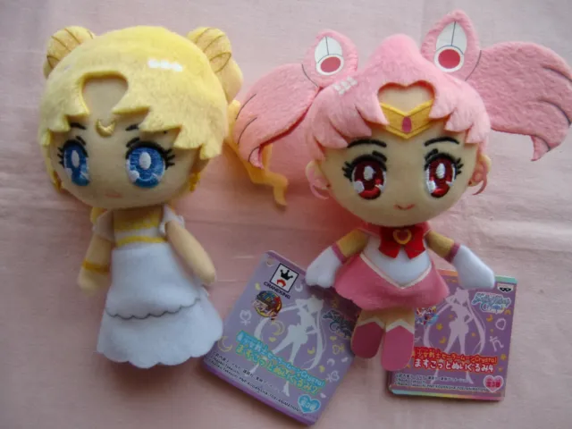Sailor Moon Crystal mini mascot plush  key chain   2 set