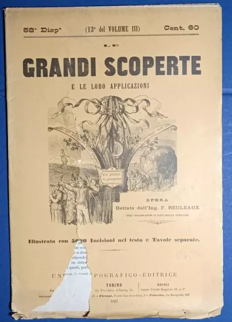COLTIVAZIONE DEI PRATI da LE GRANDI SCOPERTE-RIVISTA N.58 DEL 1887-12027