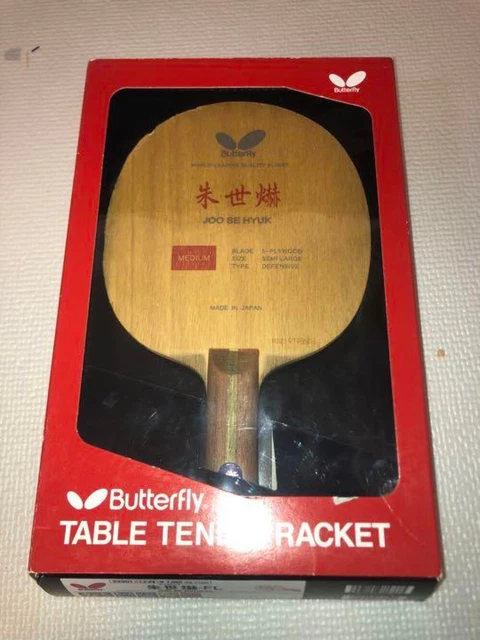 男女兼用 朱世赫 NEXY 90g 卓球ラケット Joo Sae Hyuk ienomat.com.br
