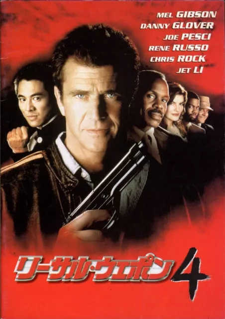 LETHAL WEAPON 4 Japanese Souvenir Program, Mel Gibson, Danniy Glover, Jet Li