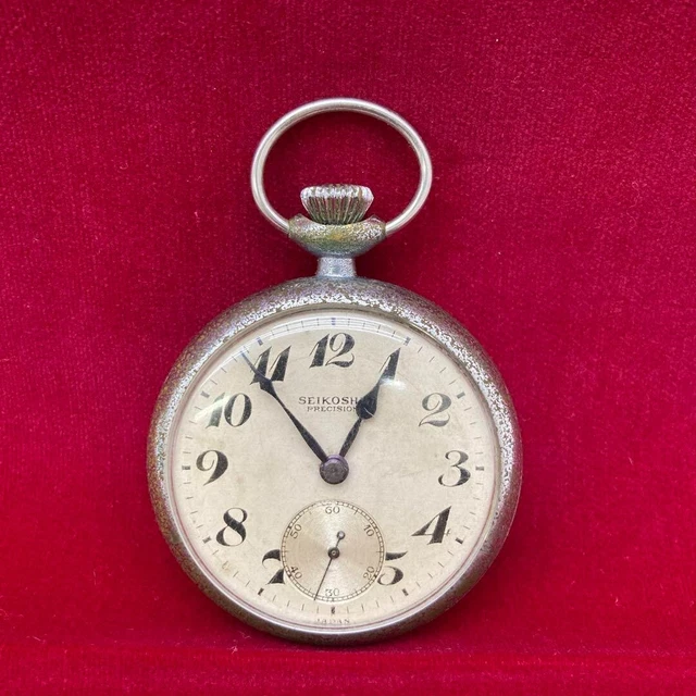 SEIKO SEIKOSHA POCKET Watch Vintage Mechanical Manual 1957 Open Face