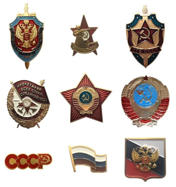 Soviet USSR Russian Metal Pin Badge - Eagle FSB KGB Shield Red Star Coat of Arms