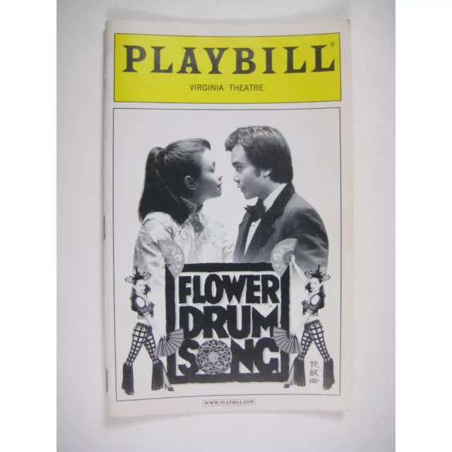 Flower Drum Song Playbill Lea Salonga Sandra Allen Randall Duk Kim March 2003