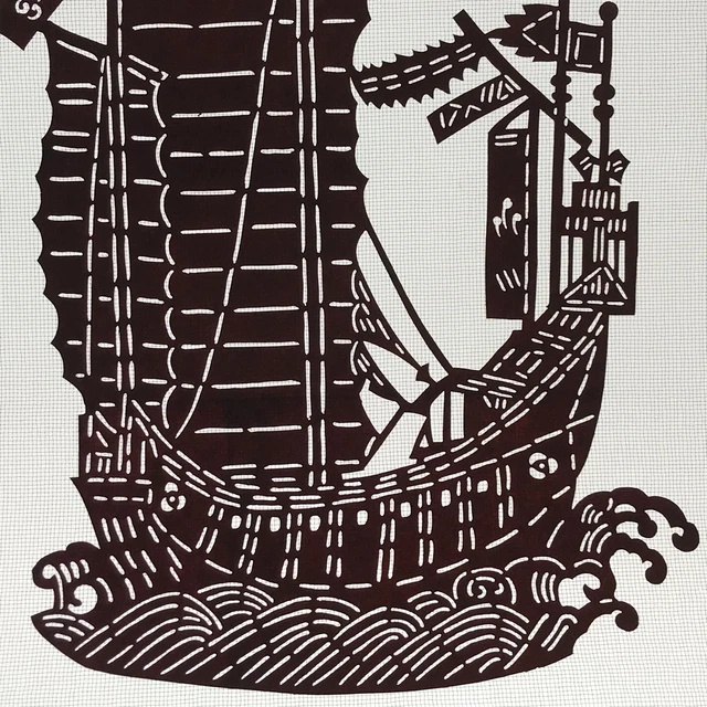Antique Japanese Katagami Kimono Paper Stencil Katazome Sailing Ship Boat 4Y494