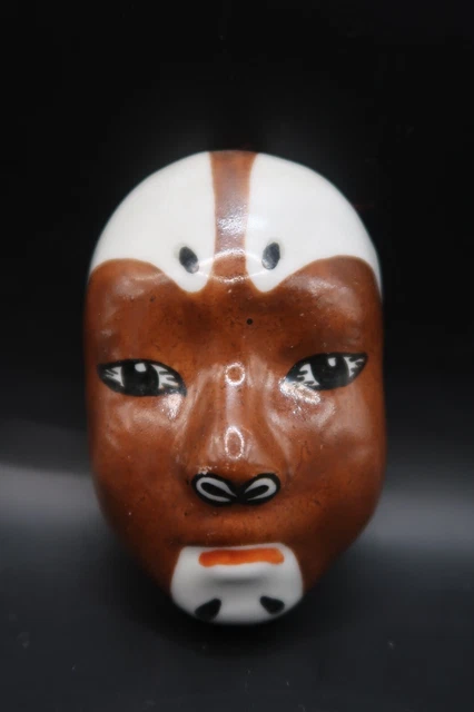 Chinese Beijing Opera Miniature Ceramic Mask, #46, 3.25 x 2 Inches