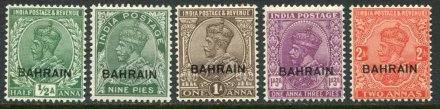 Bahrain 1933-37 x5 values ½a-2a SG 2-6 hinged mint (cat. £56)