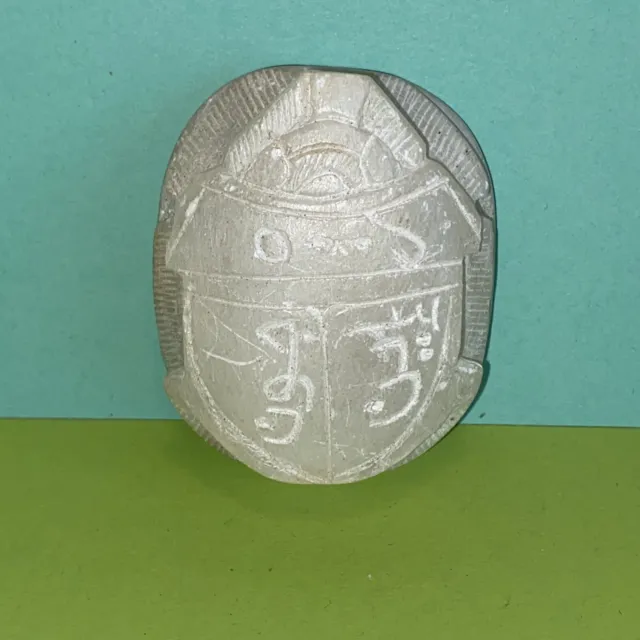 Vintage Carved Soapstone Scarab Beetle Egyptian Neutral Paperweight Ornament