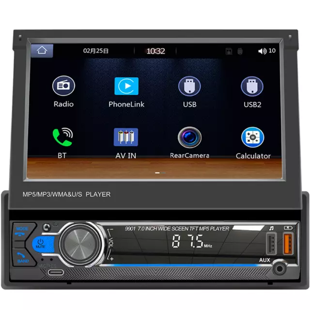 7in Retractable Screen Single 1DIN Car Stereo Radio MP5 Player Bluetooth CarPlay