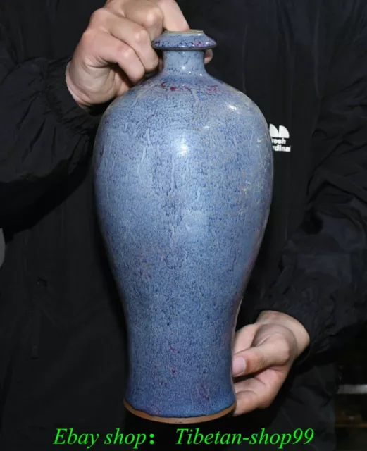 13''Old Chinese Song Dynasty Jun Kiln Blue Glaze Porcelain Flower Bottle Vase