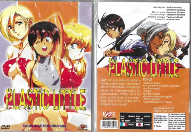 RARE / DVD - Plastic Little / Manga - Dessin Anime Cartoon Comics / Neuf  Emballe EUR 25,00 - PicClick FR