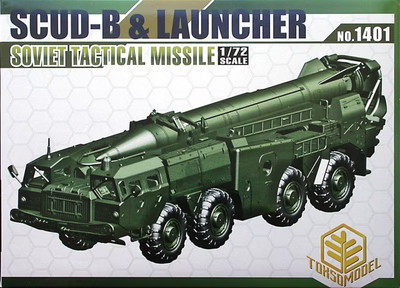 Mosca 1942 1st BRIGATA Guardie 60135 Dragon ARMOR 1/72 T-34/76 Mod.41 