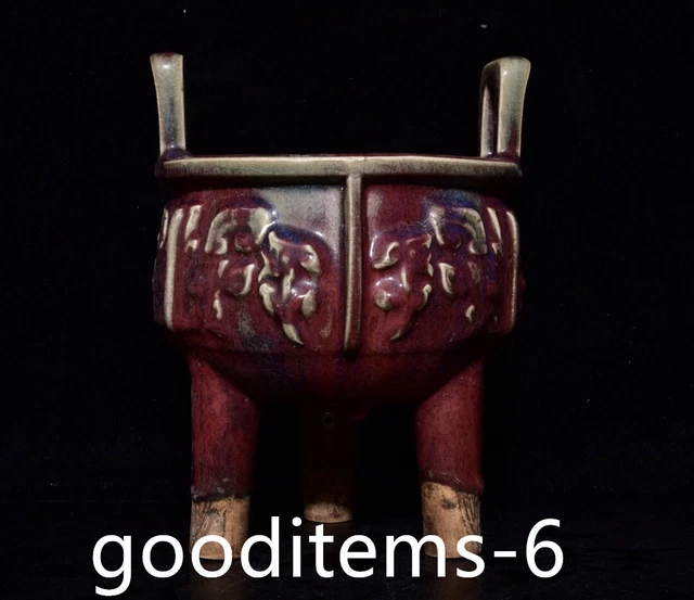 9.4"China Porcelain Song Dynasty Jun kiln Rose Purple Glazed Three legged Tripod
