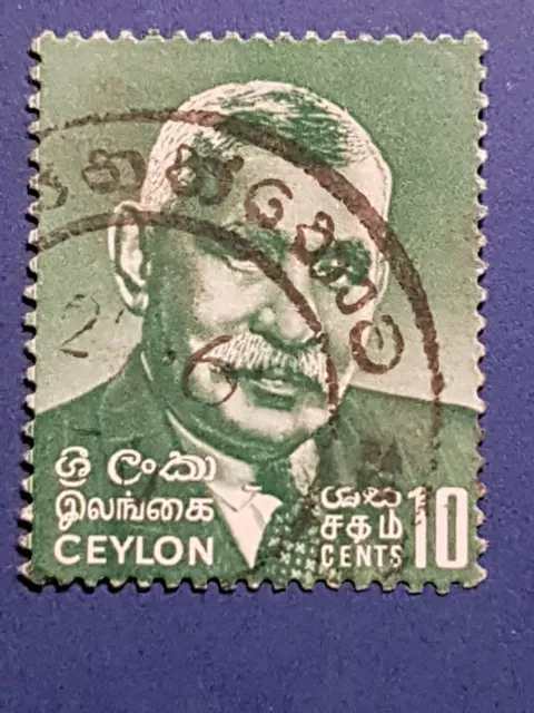 Briefmarken Ceylon, gestempelt