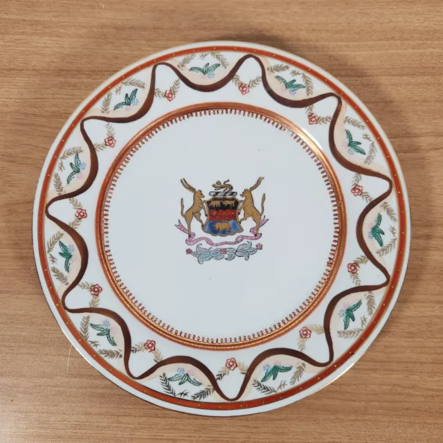 VINTAGE Chinese Export American Armorial Porcelain Plate C. 1851