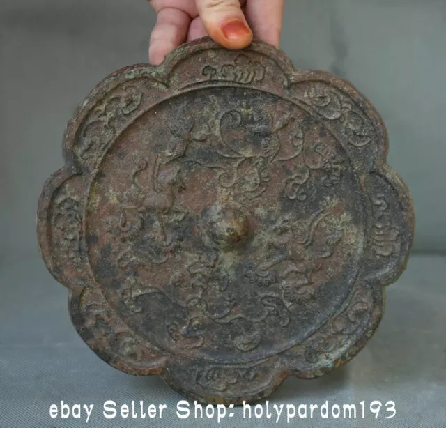 7.4" Old Chinese Bronze Ware Dynasty 4 Big God Beast Flower Design Copper Mirror