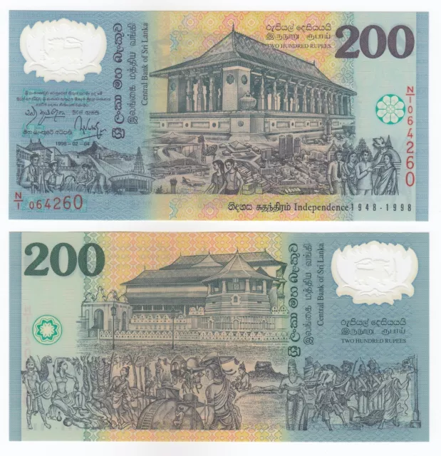 Sri Lanka, 50th Independence 1948-1998, 200 Rupees Polymer Note Mit Ordner, UNC 2