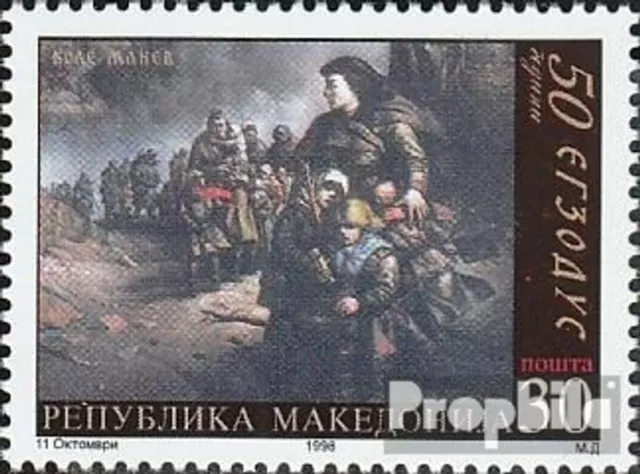 Makedonien 121 (completa Edizione) postfrisch 1998 Gemälde