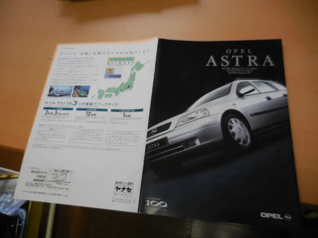 OPEL ASTRA Japanese Brochure 1999/03 XK160/180/200 X16/181/20