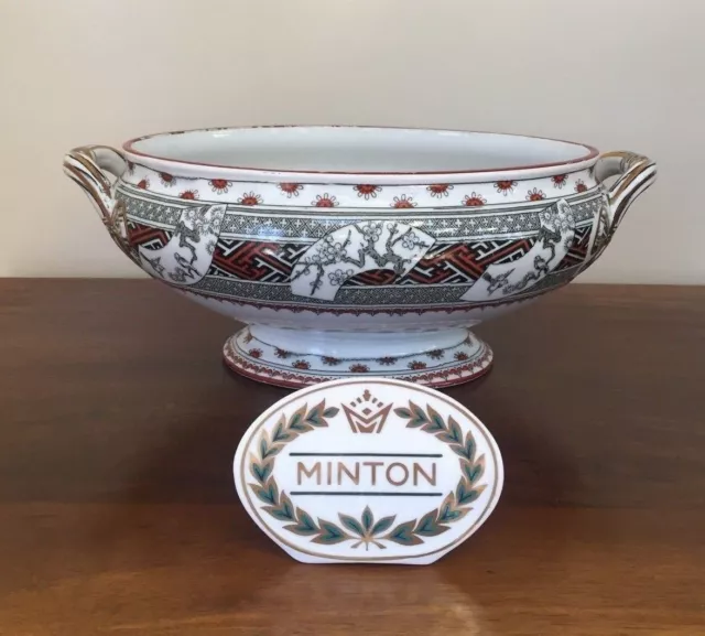 Minton Multicolor BOMBAY Aesthetic Footed Oval Tureen no Lid c. 1876