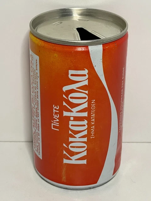 COCA COLA COKE CAN; SINGLE CAN 1st LANGUAGE SET HOLLAND 1980'S, GREEK