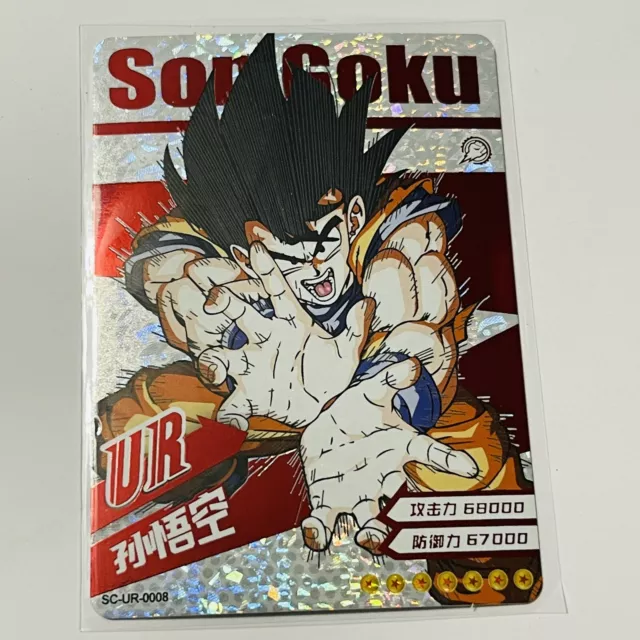 Dragon Ball Z Holo Foil UR Drip Card - Goku Flannel SC-UR-0012