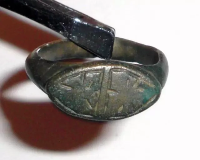 Ancient Bronze Ring Roman Empire 27 BC-476 AD. Football Shaped Bezel