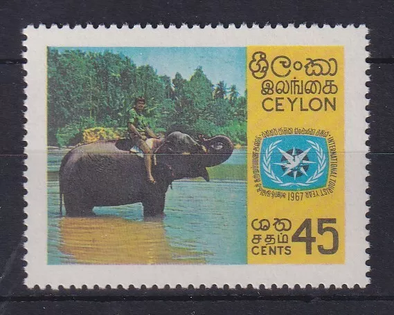 Sri Lanka Ceylon 1967 Boy on Elephant Mi.-No. 363 **