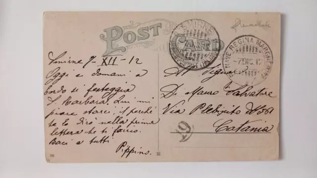Storia Postale - Uff. Postali Italiani All'estero - Smirne - R. Nave Margherita
