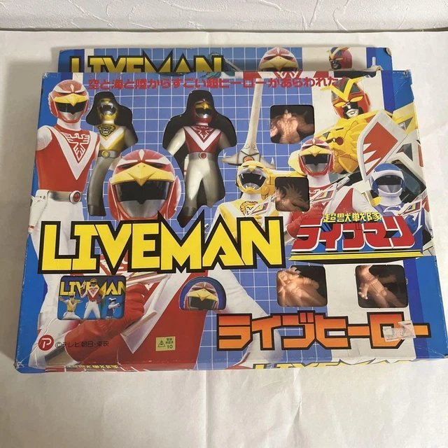 POWER RANGERS CHOJUU Sentai Liveman Hero Figurine Robin Japon avec ...