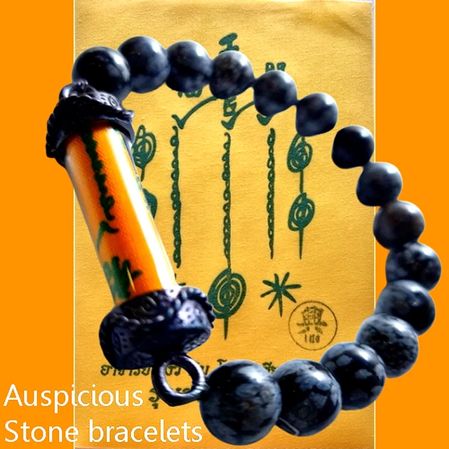 Thai Amulet Bracelet Stone Bead Takrut Pha Yant Talisman Sky Blessing Cloth Luck