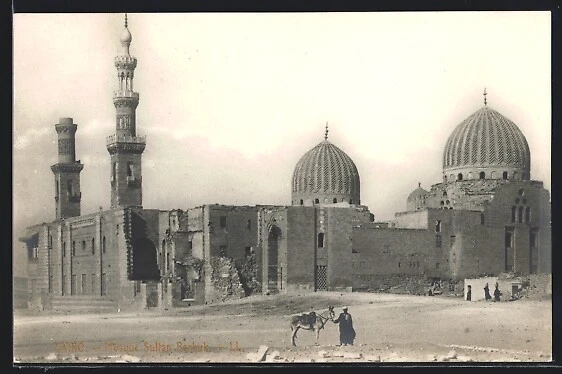 Egypte, Le Caire, Mosquée du Sultan Barbouk (ou Barkouk). Mosquée du sultan Barkouk