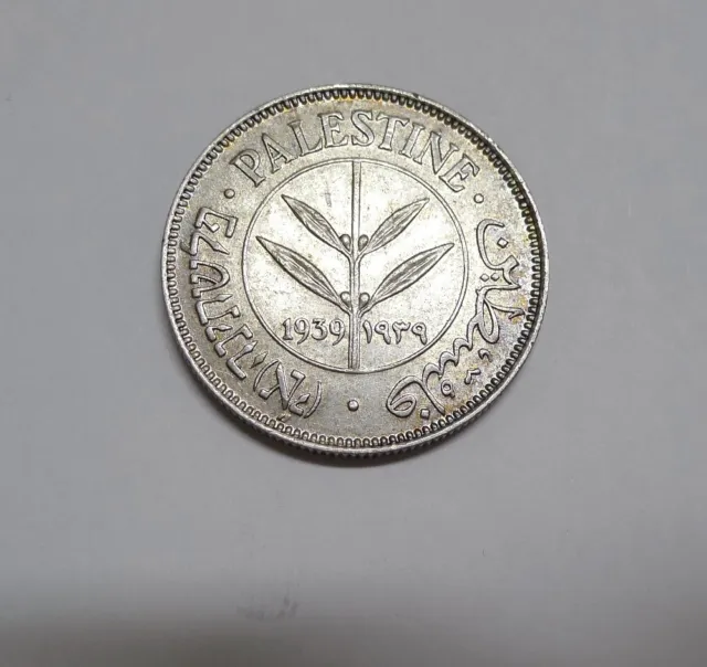 1939 Silver 50 Mils Palestine! Exceptional Details!!!