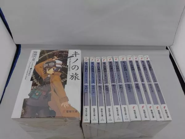 Kino no Tabi the Beautiful World Vol.1-23 Light Novel Set Japanese Ver