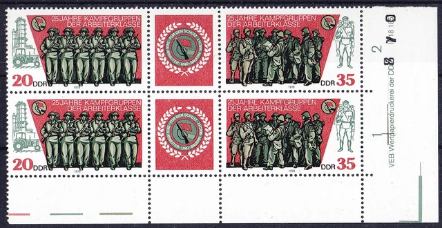 Briefmarken DDR Mi Nr. 2357-58 Kampfgruppen Teil Druckvermerk DV WPD **