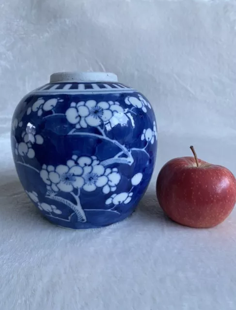 A Nice Chinese blue and white jar