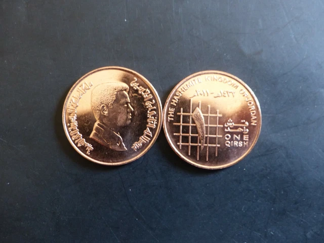 Pièce de monnaie COIN JORDANIE JORDAN 1 ONE QIRSH 2011 abdallah UNC NEW NEUVE