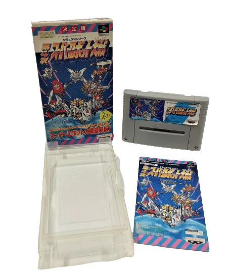 Genuine JAPANESE Dai-4-Ji Super Robot Taisen Super Famicom NTSCJ Import BOXED