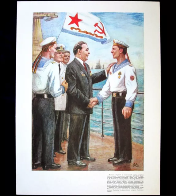 Poster Original Leonid Brezhnev Sailor Moscow Soviet Russia USSR Propaganda