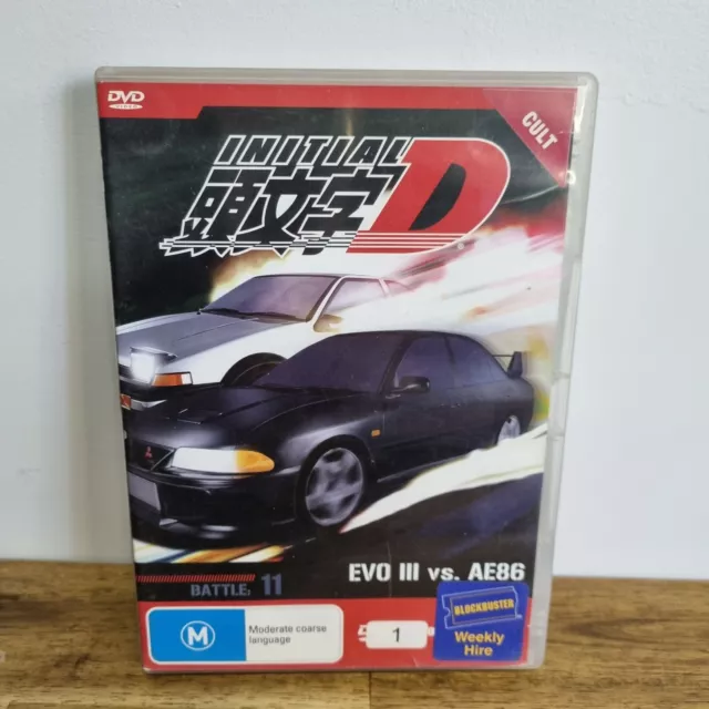 ANIME INITIAL D SEA 1-6+BATTLE STAGE+EXTRA STAGE + LEGEND 1-3 DVD ENGLISH  DUBBED