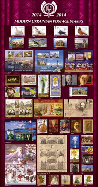 NEW Ukraine 2014 year, COMPLETE Full Set of Ukrainian stamps blocks sheets MNH**