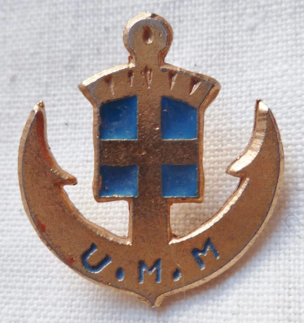 INSIGNE ANCIEN GENDARMERIE (mars) EUR 5,50 - FR