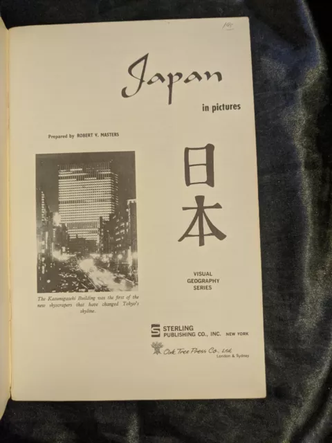 Japan in pictures (Visual geography series) by Sterling Publishing Company Staff 2