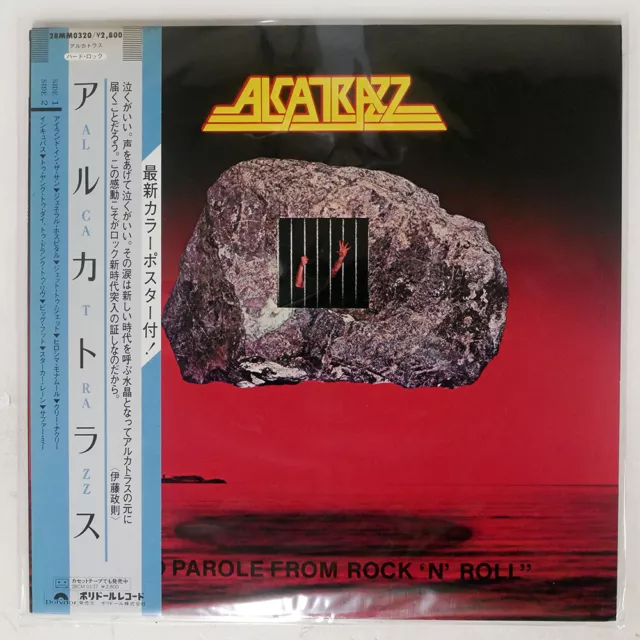 Alcatrazz No Parole From Rock 'N' Roll Polydor 28Mm0320 Japan Obi Vinyl Lp