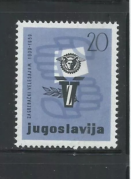 YUGOSLAVIA. Año: 1959. Tema: CINCUENTº DE LA FERIA INTERNACIONAL DE ZAGREB.