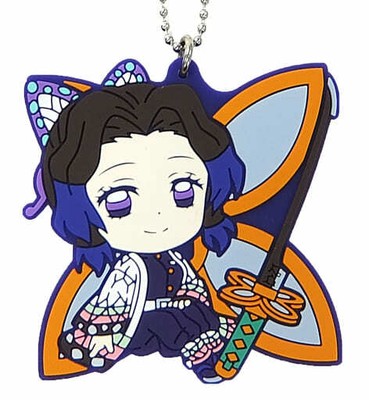 shinobu ichiban kuji