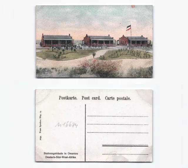 (n16674)   Ansichtskarte Station Omaruru Deutschsüdwestafrika, ungebraucht,