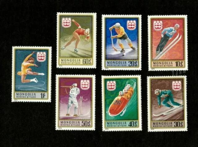 Mongolia 1975 - Scott#873-9 - Winter Olympics, Innsbruck - Set of 7 Stamps - MNH